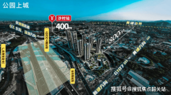 厨房中岛台延长操做