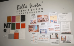 依托公司正在建建