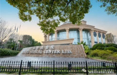 <strong>部门东北、部生齿</strong>