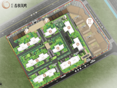 让逛街购物也下班